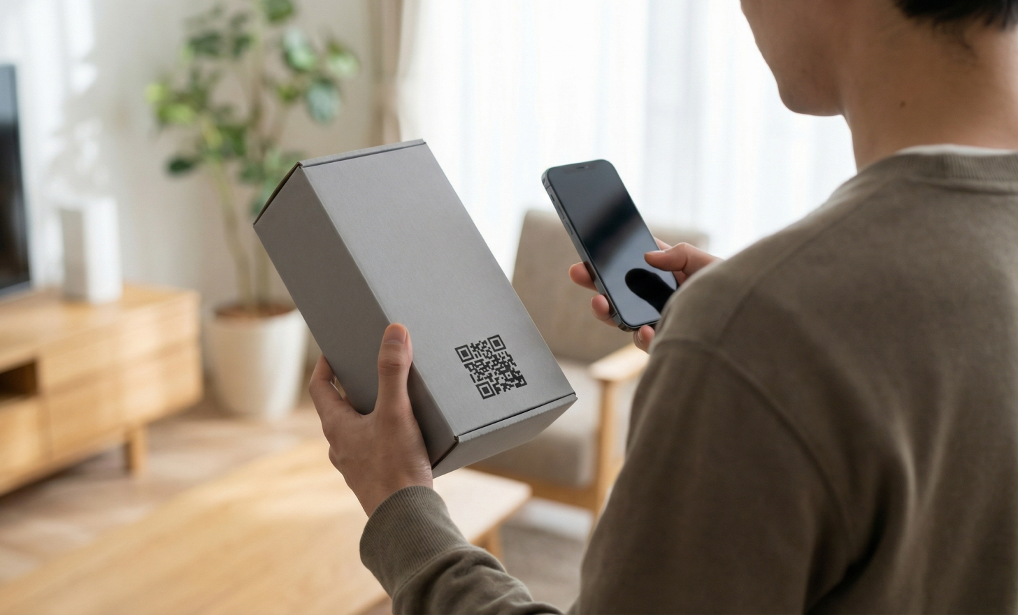 Product packaging with a single QR code used to access multiple options.